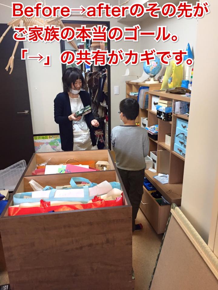 大変そう？…いやいや、逆です！