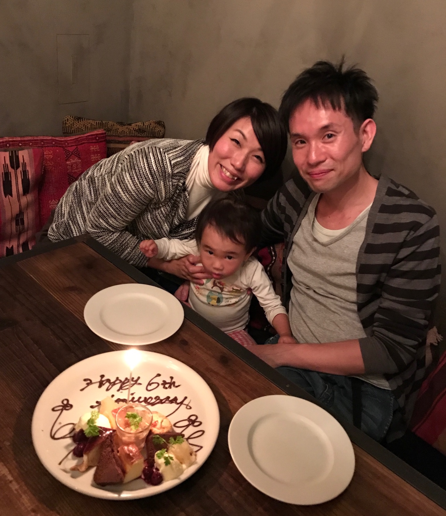 結婚6年目を地元で子どもと共に過ごす