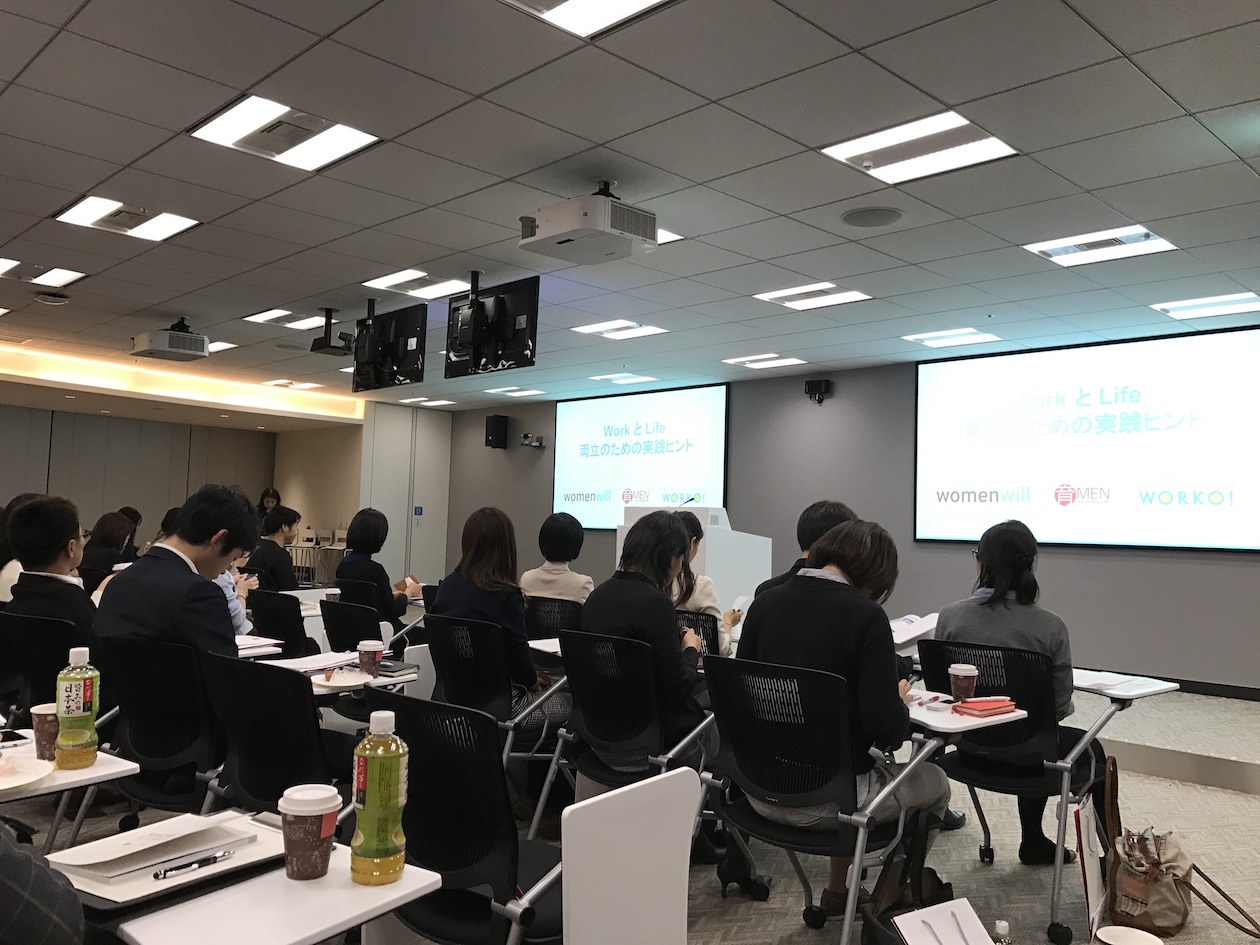 「時間が自分の物でなくなる感覚」を共有できないと地獄のストレス