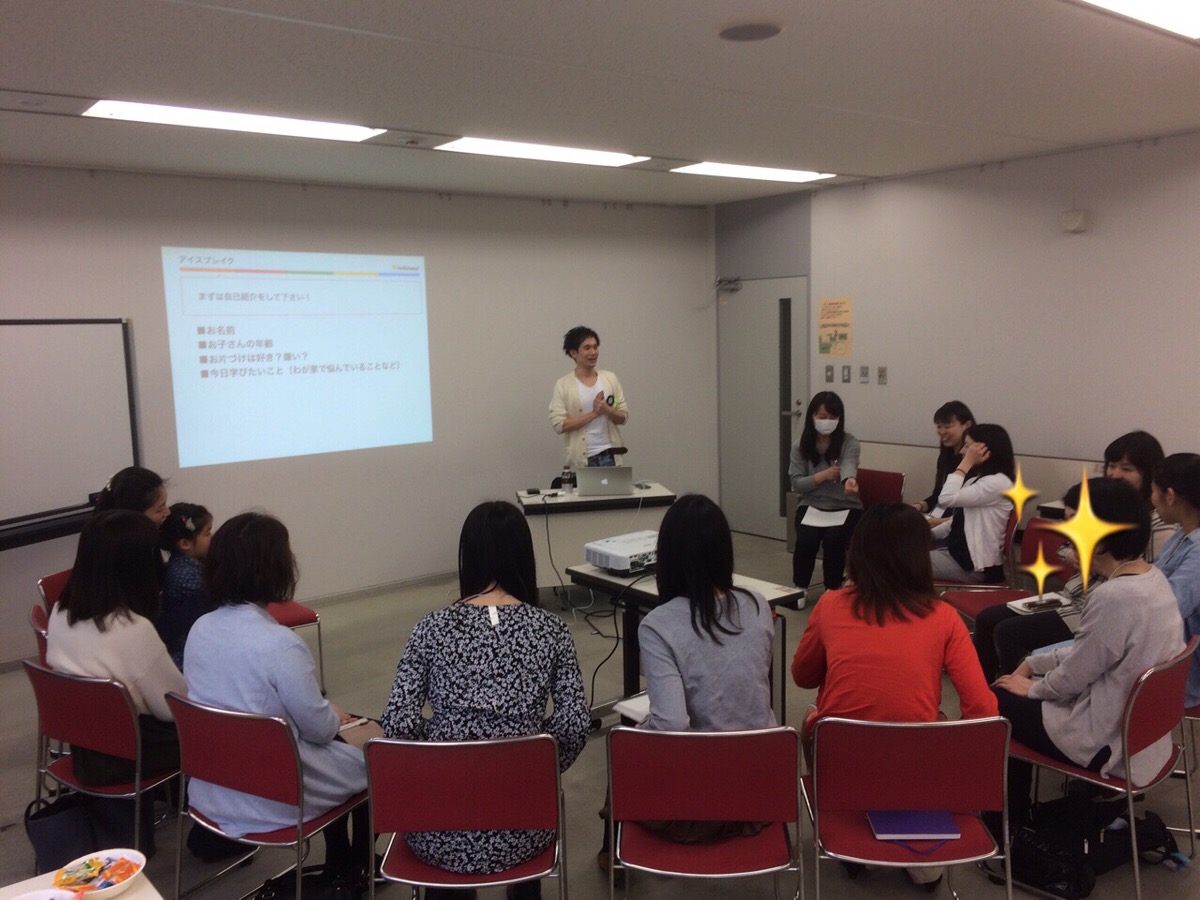 【開催報告】東京ワーキングママ大学オープンカレッジ！親子講座☆子どもが喜んでお片づけするお部屋づくりのコツ＜tadaima!×キッズ大学＞